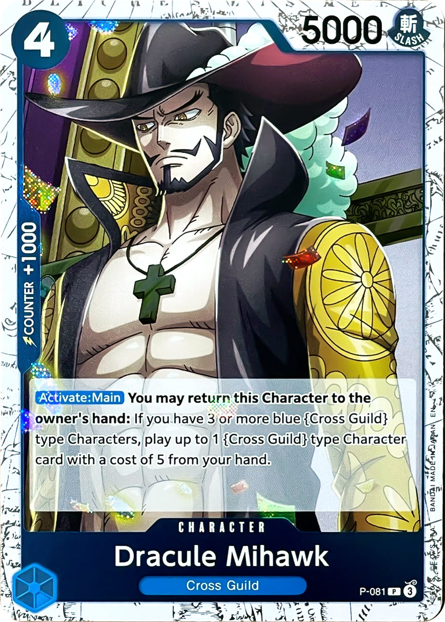 Dracule Mihawk P-081 [ Inglese / Giapponese / Francese / Cinese Semplificato ]