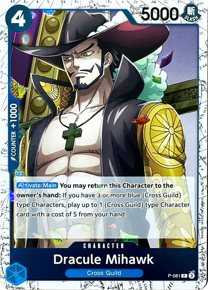 Dracule Mihawk P-081 [ Inglese / Giapponese / Francese / Cinese Semplificato ]