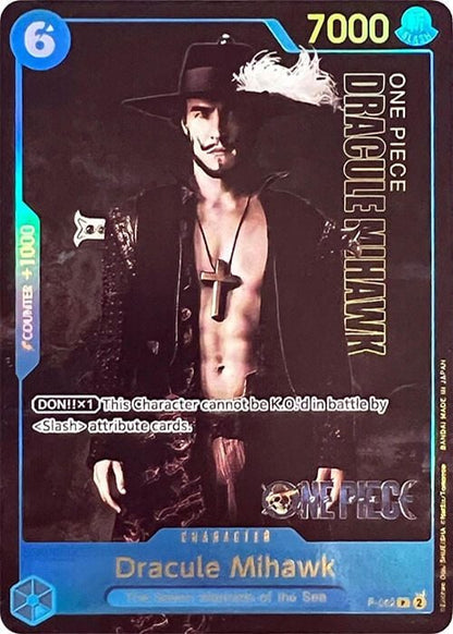 Dracule Mihawk P-052 [ Inglese / Giapponese / Francese / Cinese Semplificato ]