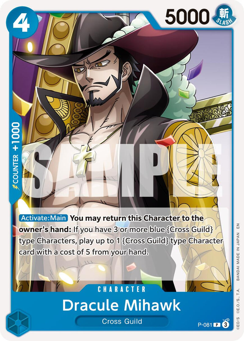 Dracule Mihawk P-081 [ Inglese / Giapponese / Francese / Cinese Semplificato ]