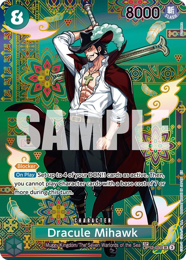 Dracule Mihawk OP12-030 [ Inglese / Giapponese / Francese / Cinese Semplificato ]