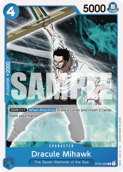 Dracule Mihawk ST03-005 [ Inglese / Giapponese / Francese / Cinese Semplificato ]