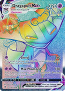NM / Italiano / SEC 197/192 - Fragore Ribelle