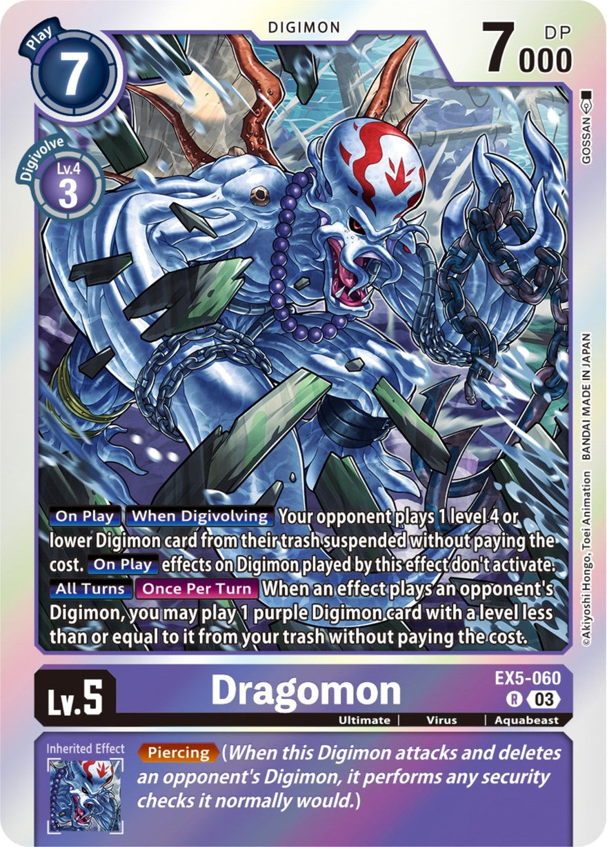 Dragomon EX5-060 [ Inglese / Giapponese ]