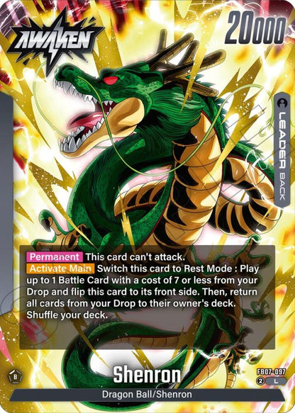 Dragon Ball // Shenron FB07-097 [ Inglese / Giapponese ]