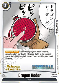 Prereleasestamped - Release Event Stamp Fusion World Manga.