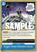 NM / Giapponese / UNCOMMON - (Pre-Release Stamp) - OP-04: Kingdoms of Intrigu.