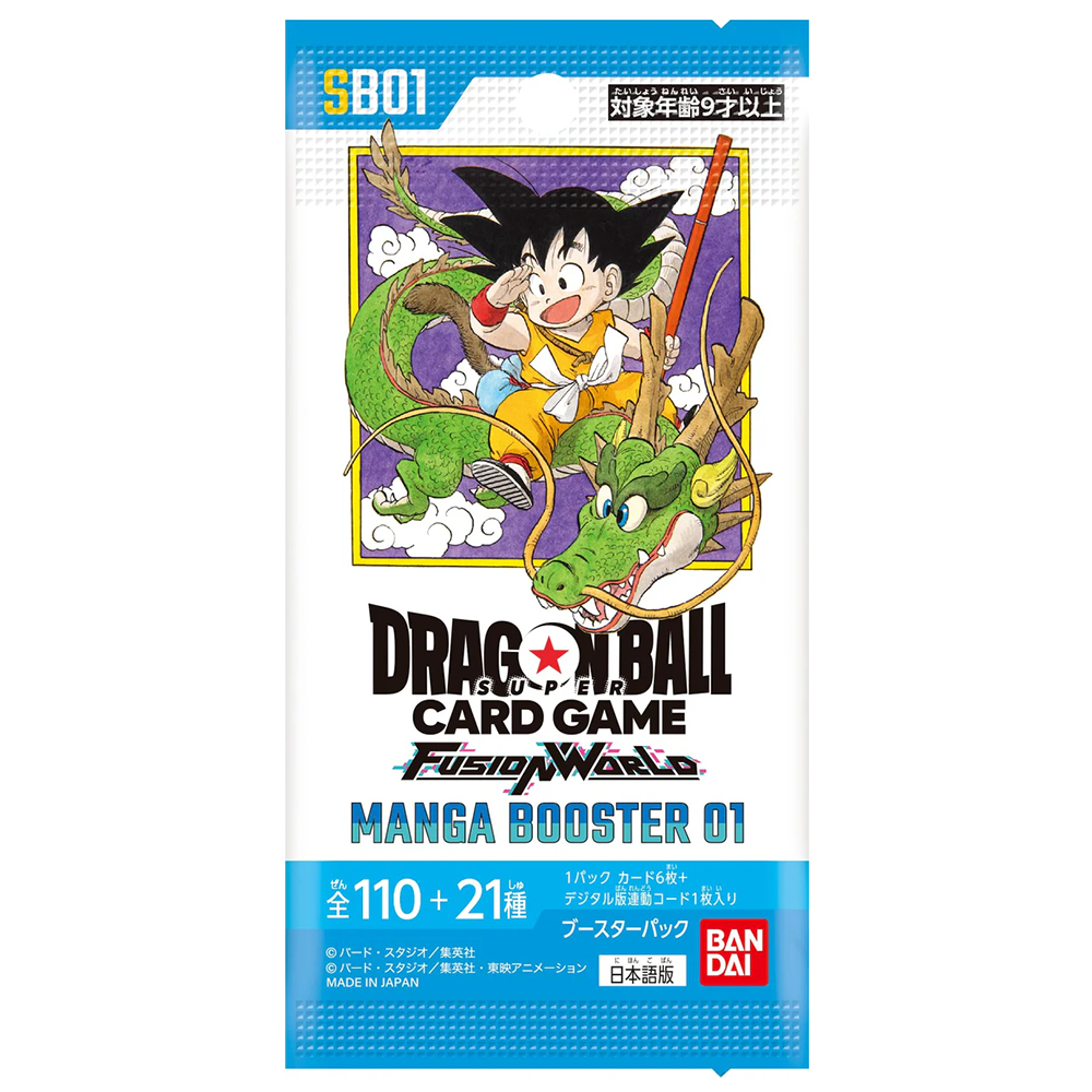 Dragon Ball Super Card Game Fusion World Manga Booster SB01 Display – 24 Buste (Jap) ARRIVO ENTRO IL 18 OTTOBRE