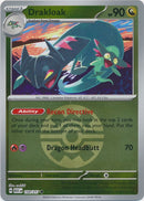 NM / Italiano / C 159/217 - Ascesa Eroica - Ball & Rocket Reverse Holo (Qui.