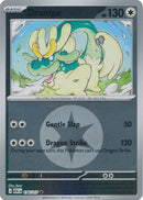 NM / Italiano / U 176/217 - Ascesa Eroica - Energy Reverse Holo (Reverse En.