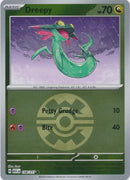 NM / Italiano / C 158/217 - Ascesa Eroica - Ball & Rocket Reverse Holo (Qui.