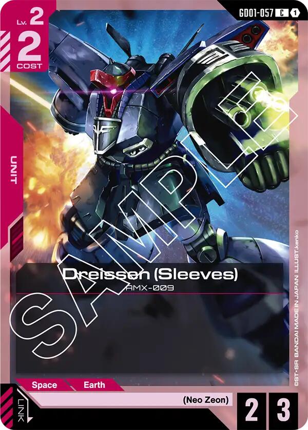 Dreissen GD01-057 [ Inglese / Giapponese ]