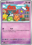NM / Inglese / PR MEP 005 - MEP Black Star Promos