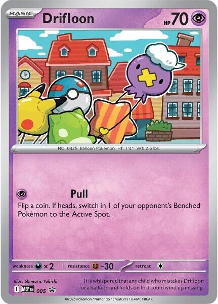 Drifloon - MEP Black Star Promos MEP 005 [ Inglese ]