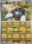 NM / Italiano / C 045/086 - Luce Nera - Master Ball Reverse Holo (Master Ba.
