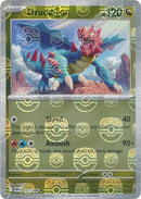 NM / Italiano / U 071/086 - Fuoco Bianco - Master Ball Reverse Holo (Master.