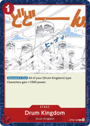 NM / Inglese / COMMON - OP-08: Two Legends