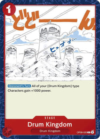COMMON - OP-08: Two Legends