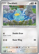 NM / Italiano / C 139/167 - Crepuscolo Mascherato