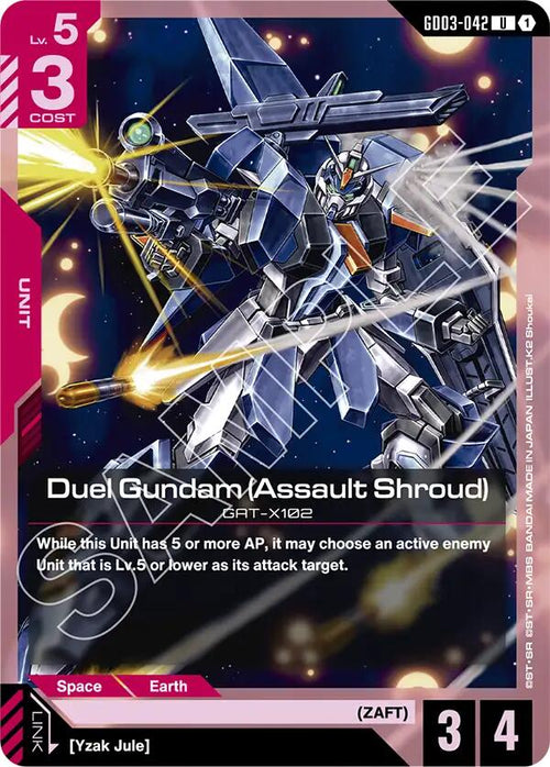 Duel Gundam GD03-042 [ Inglese / Giapponese ]