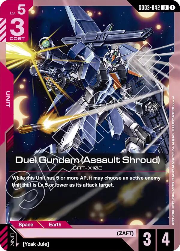 Duel Gundam GD03-042 [ Inglese / Giapponese ]