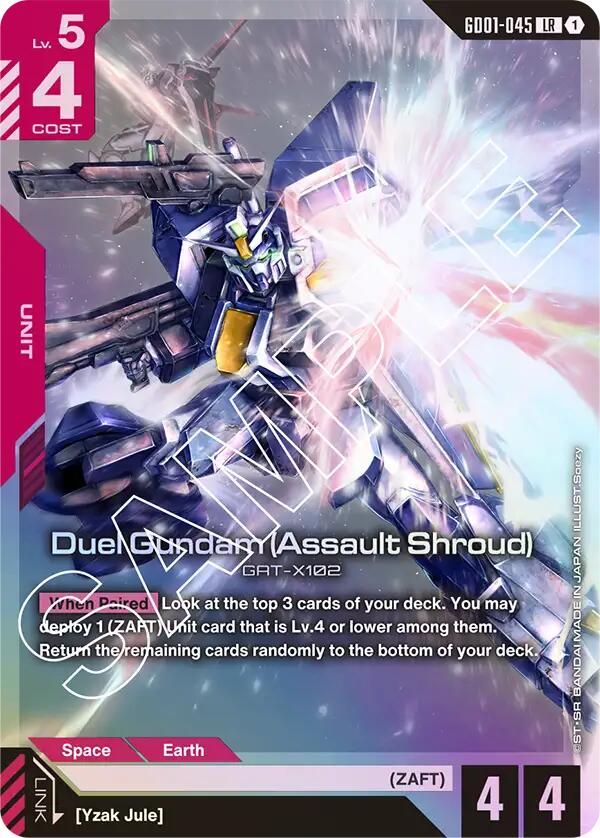Duel Gundam GD01-045 [ Inglese / Giapponese ]