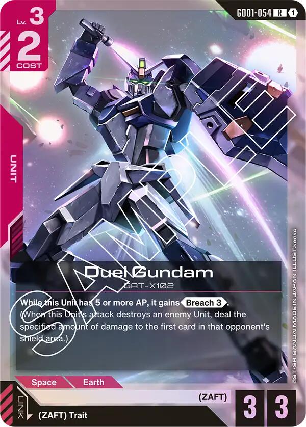 Duel Gundam GD01-054 [ Inglese / Giapponese ]
