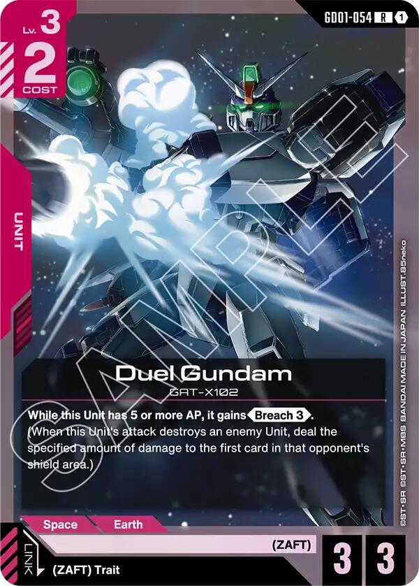 Duel Gundam GD01-054 [ Inglese / Giapponese ]