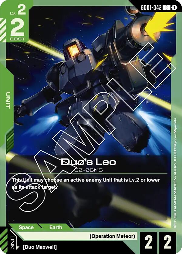 Duo’s Leo GD01-042 [ Inglese / Giapponese ]