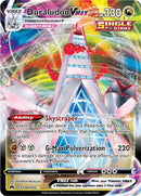 NM / Italiano / RR 104/159 - Zenit Regale