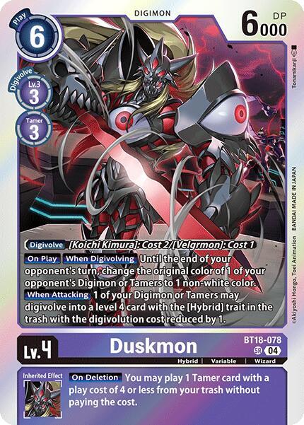 Duskmon BT18-078 [ Inglese / Giapponese ]