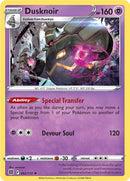 NM / Italiano / RH 062/172 - Astri Lucenti
