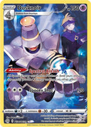 NM / Italiano / IR TG06/TG30 - Astri Lucenti