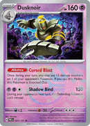 NM / Italiano / R 037/131 - Evoluzioni Prismatiche - Master Ball Reverse Ho.