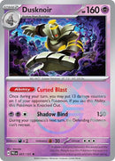 NM / Italiano / R 037/131 - Evoluzioni Prismatiche - Poké Ball Reverse Holo.