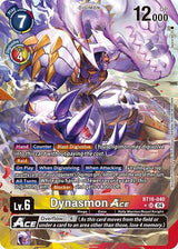 NM / Giapponese / AA - Special Booster Ver 2 0 - BT18