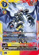 NM / Inglese / SR - Special Booster Ver 2 0 - BT18