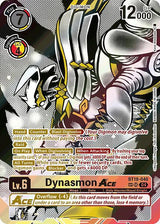 NM / Giapponese / Textured - Special Booster Ver 2 0 - BT18