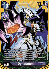 NM / Giapponese / AA - Bt 13 Versus Royal Knights - BT13