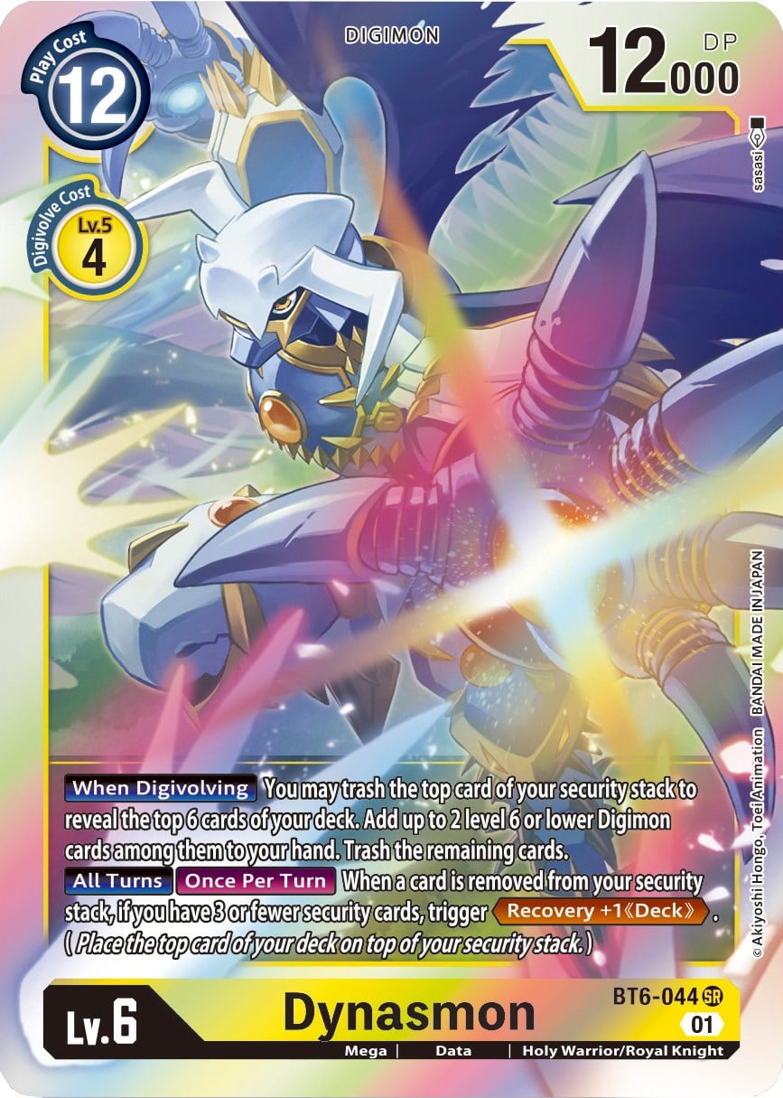 Dynasmon BT6-044 [ Inglese / Giapponese ]
