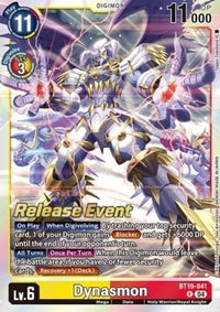 PRERELEASESTAMPED - PRE-RELEASESTAMPED