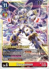 NM / Giapponese / Prereleasestamped - PRE-RELEASESTAMPED