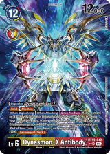 NM / Giapponese / AA - BT19