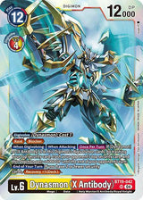 NM / Inglese / SR - X Antibody Special Booster Ver 2 0 - BT19