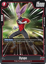 NM / Inglese / C - Fusion World Raging Roar - FB03