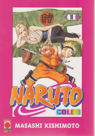 NARUTO COLOR 62