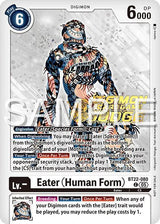 NM / Giapponese / Judgepack 2025 WAVE 2 - BT22
