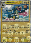 NM / Italiano / U 032/086 - Luce Nera - Master Ball Reverse Holo (Master Ba.