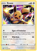 NM / Italiano / PR 118 - SPSC Promo