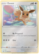 NM / Italiano / PR 212 - SPSC Promo